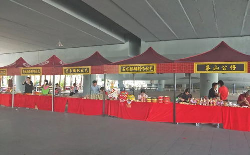 藝術(shù)設(shè)計(jì)學(xué)院黨支部與宏遠(yuǎn)社區(qū)共建民族文化活動(dòng)