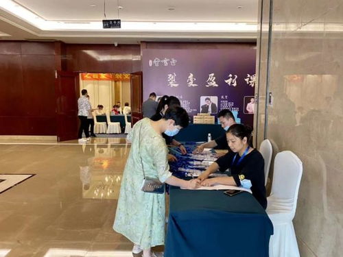 昆山酒水營(yíng)銷達(dá)人陸淑娟應(yīng)邀參加之言堂商學(xué)院三天課程圓滿結(jié)束