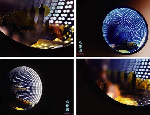 畢業(yè)季 2021 臺灣藝術(shù)大學(xué)工藝設(shè)計系畢業(yè)作品展