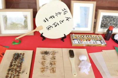 四個文化進(jìn)社區(qū)|&ldquo;把廣輕精神帶回家&rdquo;-- 沉浸式書法拓印體驗(yàn)活動