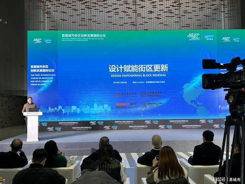 賦能城市更新與文化旅游藝術(shù)設(shè)計人才培訓為文旅融合注入新活力