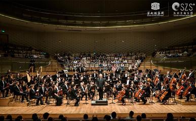 金雞湖畔奏響中法文化交流樂章