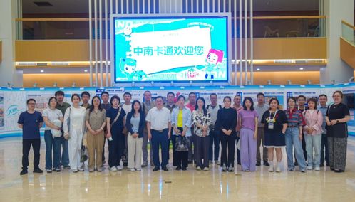 教育部藝術(shù)設(shè)計類專業(yè)教學指導委員會 2025 年職教周活動圓滿收官